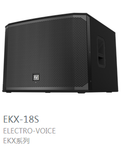 EV  EKX系列   EKX-18S