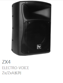 EV  Zx/ZxA 系列   ZX4