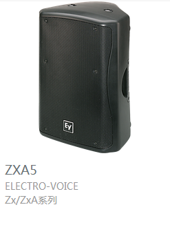 EV  Zx/ZxA 系列   ZXA5