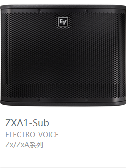 EV  Zx/ZxA 系列   ZXA1-SUB
